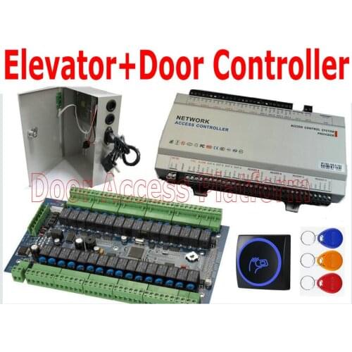 Elevator/Lift Controller+4 Doors Access Control Panel, One PC Software with UPS Power Supply Web Interface+IP Network full kit