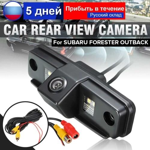 Equipped with reverse camera for Subaru Forester Outback 2007-2012 sedan Tribeca Impreza