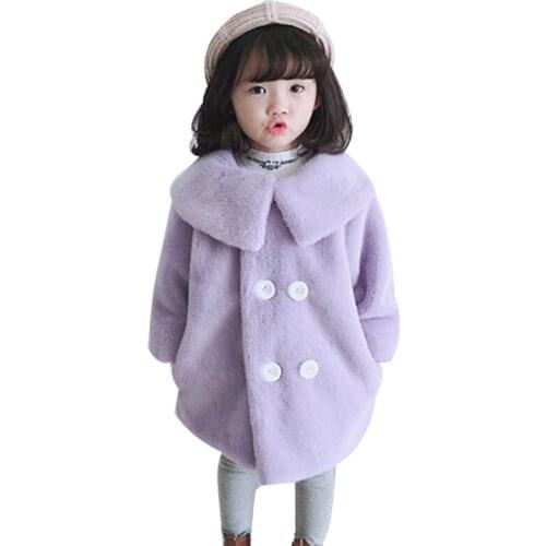 Girls Faux Fur Coat Button purple Rabbit Fur kids Baby Winter warm wool parka girl elegant jacket coat 4 6 8 10 12 years