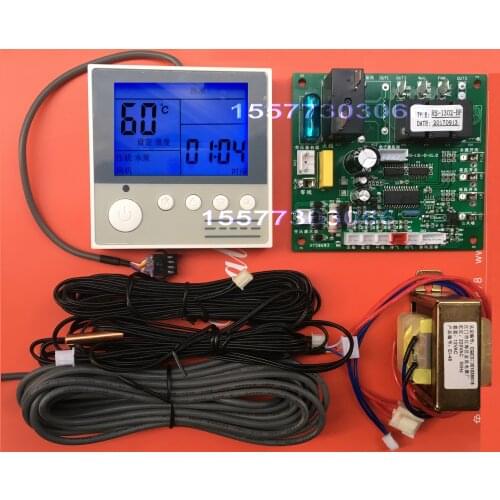 Air energy water heater computer board Heat pump electronic expansion valve interface control motherboard