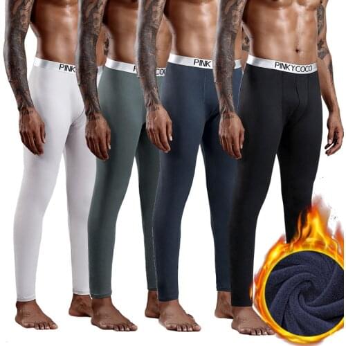 ZRZB Men's Compression Underwear