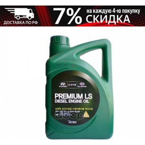 Системы смазки HYUNDAI KIA China At AliExpress