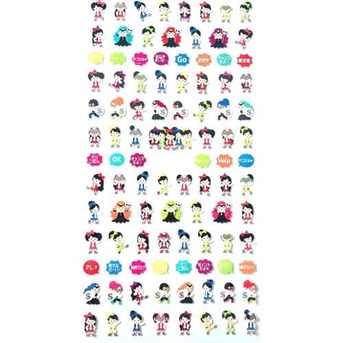 Kawaii Cute Girls Sticker