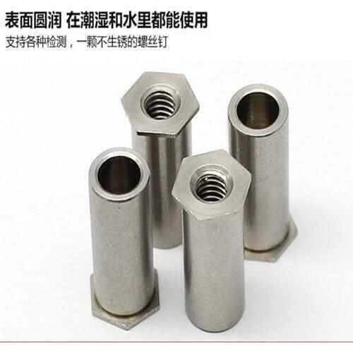 SOA-M6-4 Thru-hole Threaded Standoffs Self Clinching Crossing Crimped Standoff Server Cabinet Rivet Nut Sheet Metal PEM Standard