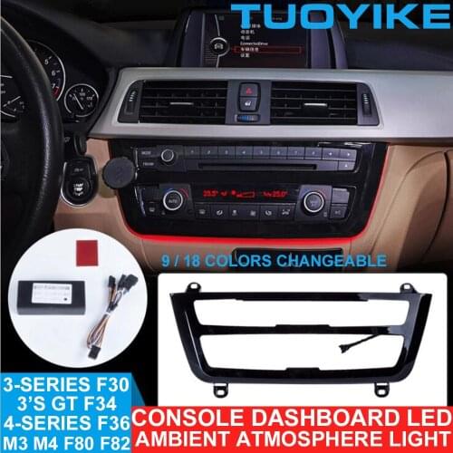 9/18 Colors Car Radio Decorative Console Dashboard AC Panel LED Ambient Light Atmosphere For BMW 3/4 Series M3 M4 F30 F34 F35