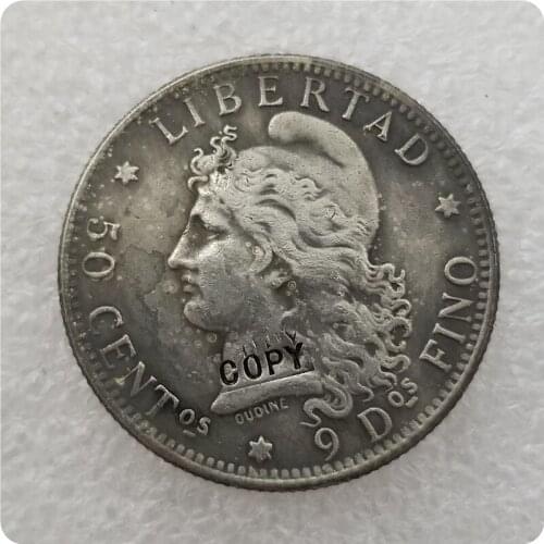ARGENTINA 1881,1882,1883 50 CENTAVOS COPY commemorative coins-replica coins medal coins collectibles