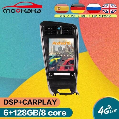 Android 11 Car Multimedia Player For Volvo XC60 2009 - 2017 Tesla Style Auto Radio GPS Navigation Stereo Audio Head Unit Carplay