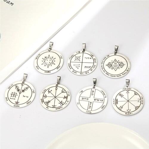 Exclusive link) Seal of Solomon Pendant for Necklace Stainless Steel Vintage Amulet Supernatural Jewelry