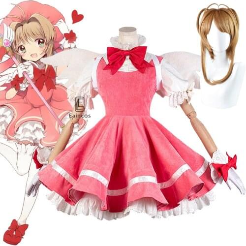 Anime Cardcaptor Sakura Cosplay Costume Wigs Kinomoto Halloween Carnival Pink Dress For Women
