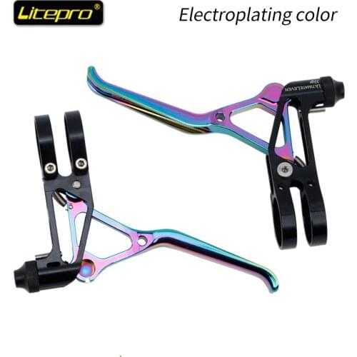 Litepro Bicycle Brake Lever Aluminum Alloy AL7075 CNC Ultralight 64g Folding Bike