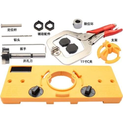 35MM Cup Style Hinge Jig Boring Hole Drill Guide Wood Cutter Hole opener Puncher Carpenter Woodworking DIY Tools