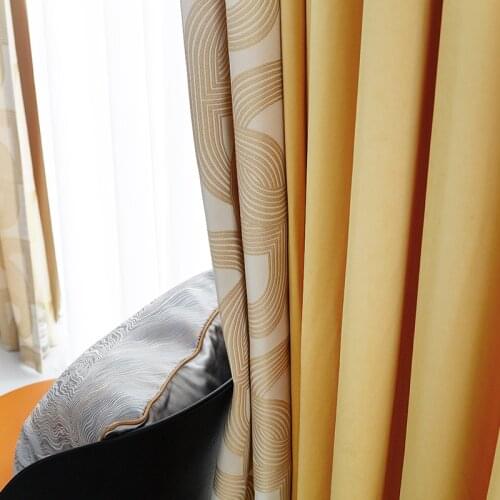 Custom curtain Nordic modern Houndstooth livingroom yellow Splicing Jacquard shading bedroom blackout curtain drape M922