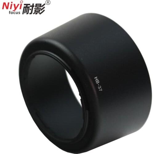 1pcs HB-37 Bayonet Lens Hood for Nikon AF-S DX VR Zoom for Nikkor 55-200mm F/4.5-5.6G IF-ED Lens