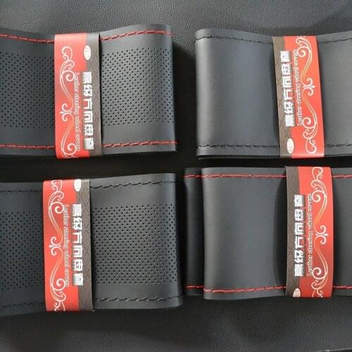 Car Steering Wheel Braid Cover Needles and Thread Artificial Leather Car Covers Suite DIY Texture Soft Car Accessories