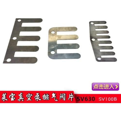 Laibo Vacuum Pump Exhaust Valve Plate Comb Type Valve Plate Stainless Steel