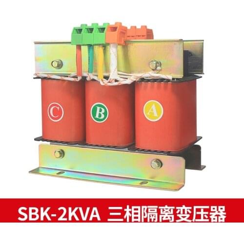 Copper three phase dry type power transformer SBK/SG control voltage transformer isolated type shielded voltage converter 380V