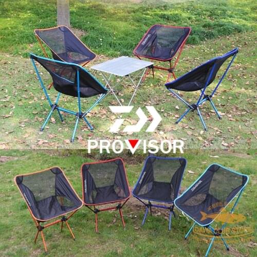 DAWA Fishing Folding Chair Travel Ultralight Chair Portable Beach Hiking Picnic Seat Super High 150KG Load Outdoor Camping Chair
