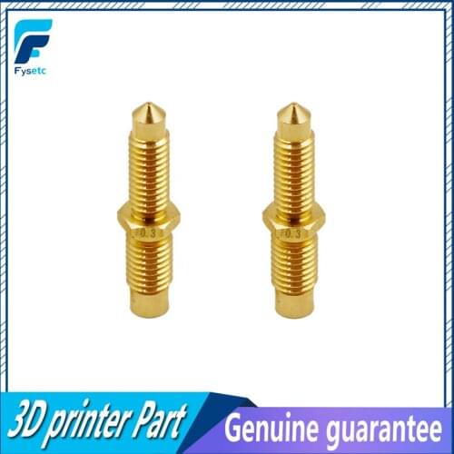 2pcs 0.3mm/0.4mm/0.5mm/0.8mm 3D Printer Accessories V6 Integral Nozzle V6 Brass Nozzle Throat One V6 Nozzle Throat Siamese