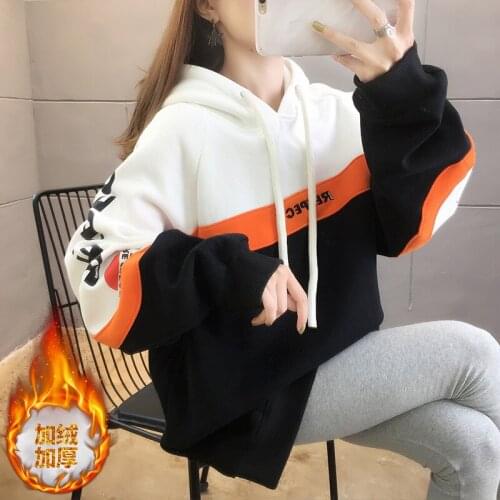 Weyes & Kelf Women's Hooded Jackets