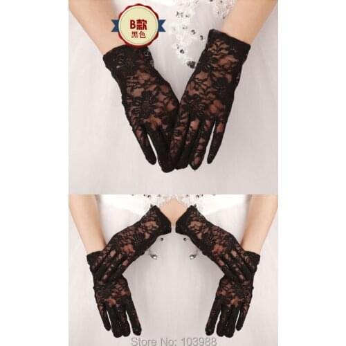 Buyevalue Bridal Short Gloves