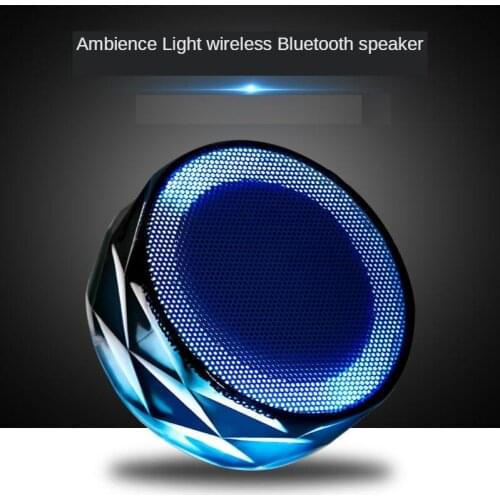 Speaker Colorful Light Wireless Bluetooth Speaker Subwoofer Small Steel Gun Card Instert Outdoor Mobile Phone Computer Loud
