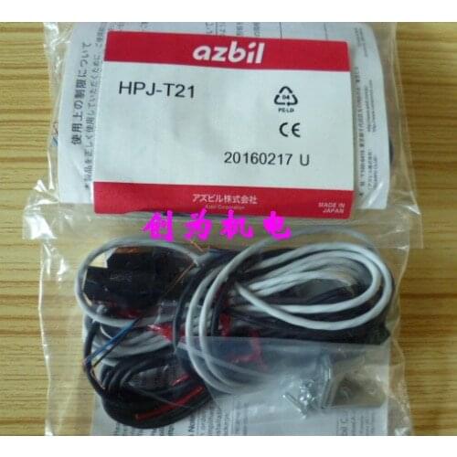 Photoelectric Switch HPJ-T21(HPJ-R21 + HPJ + E21) Brand New & Original