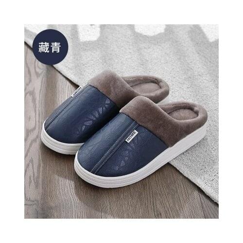 Women's Slippers HUAN GU China