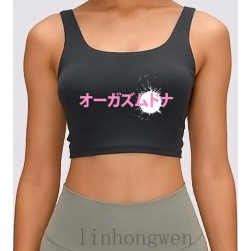 Orgasm Donor Sperm Cum Hentai Japanese Funny Anime Women Tank Top Interesting Basic Euro Size S-XL Standard Design Crop Top
