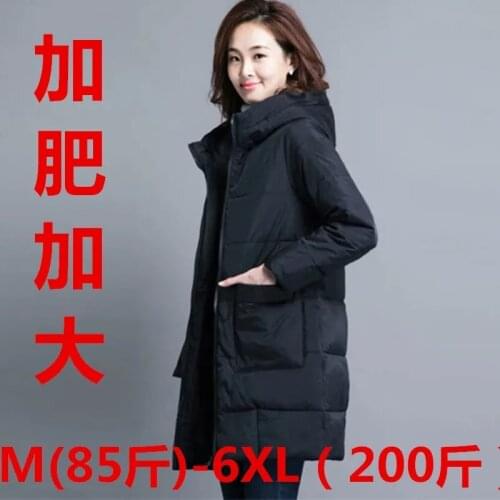 Winter Mother Coat Middle Aged Elderly Cotton Padded Jacket Womens Long Fat MM Loose Plus Fertilizer To Increase Outcoat Hooded