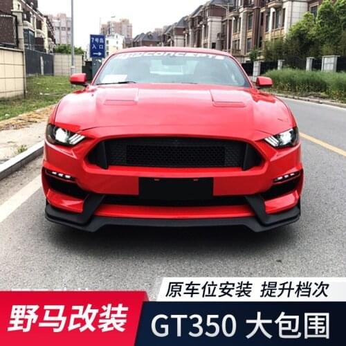 2021 Suitable For Ford 15-20 Refitted Gt350 Mustang Special Leaf Board Shelby Big Surround