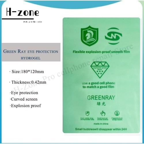 50/100pcs of Green Ray eye protection explosion-proof screen protector for all cutting machine for iPhone HUAWEI XIAOMI SAMSUNG