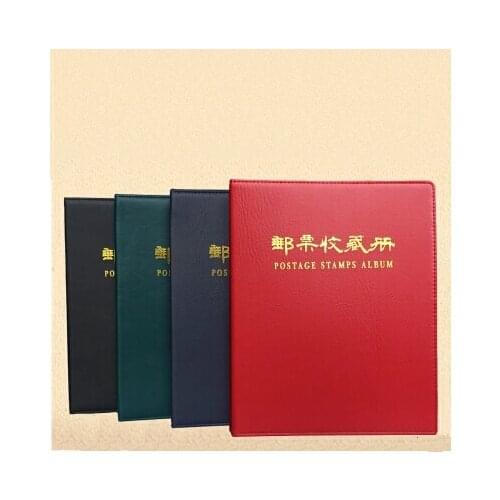 Top Grade Leather Loose-leaf Postage Stamps Album Collection Book Stamp Collection Album for 9 Holes Stamp 35 Sheets Paper Money