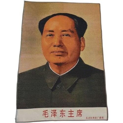 Antique brocade, silk, fine embroidery, cultural revolution, Thangka, Thangka, Chairman Mao Zedong