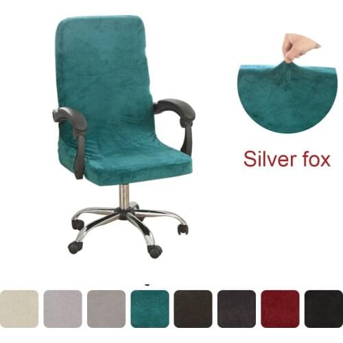 M/L Elastic game Chair Silver Velvet Stretch Home Office Chair Cover Computer Washable Armchair Protection Lift Chair Slipcover
