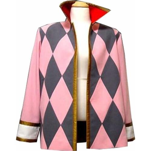 Howls Moving Castle Howl only Coat cosplay costume holleween costume custom any size 11