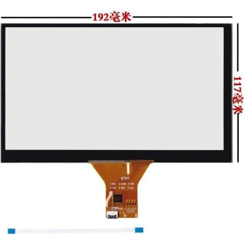New 8inch Capacitive Touch Panel 192*117 mm for 1024x600 GPS Android touchscreen Handwriting panel glass Free shipping buy