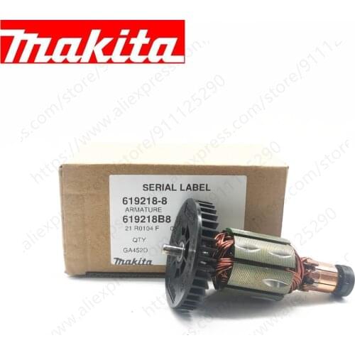 Armature Rotor for MAKITA DGA402 DGA452 BGA452 DGA452RMJ DGA452RFE BGA452SFE BGA452RFE3 BGA452RFE BGA402RFE 619218-8