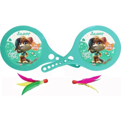 Tishin Papa DIY Toys