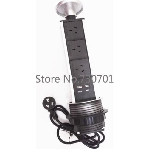 Smart Socket AU power socket outlet with AU plug for Argentina and Austrian with 3 AU power + 2 Charge USB silver and black cap