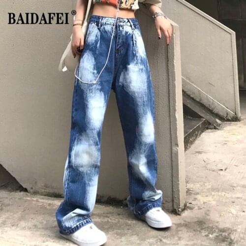 Oversized Autumn Fashion Y2K Womens Jeans High Waist Street Tie-dye Retro Blue Trousers Straight Wide-leg Loose-fitting Pants