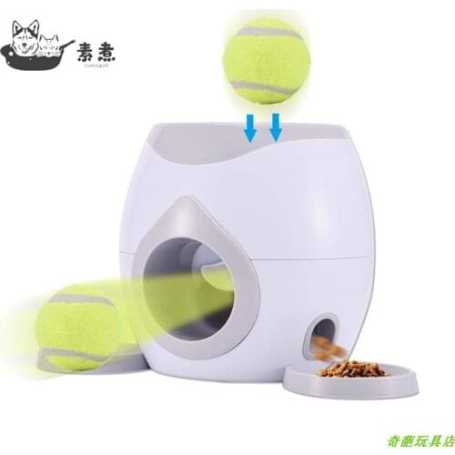 Hot Sale Pet Dog Ball Toys Interactive Machine Toys Ultimate Training Ball Funny Elastic Tennis Ball Pet Food Reward Slow Feeder