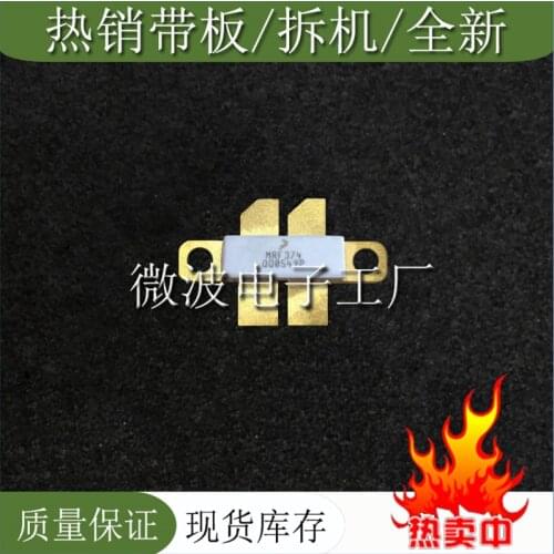 MRF374 SMD RF tube High Frequency tube Power amplification module