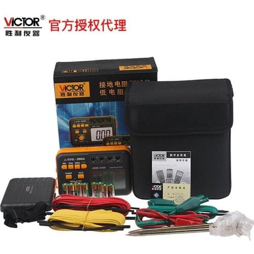 Elevator review VICTOR Victory Instrument VC4105A Ground Resistance Tester Measurement Calibration Verification Certificate