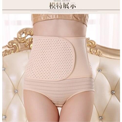 Good waist suports 1523 comfortable plate belt muscle strain massage belts warmful waists women size free 45-75kg