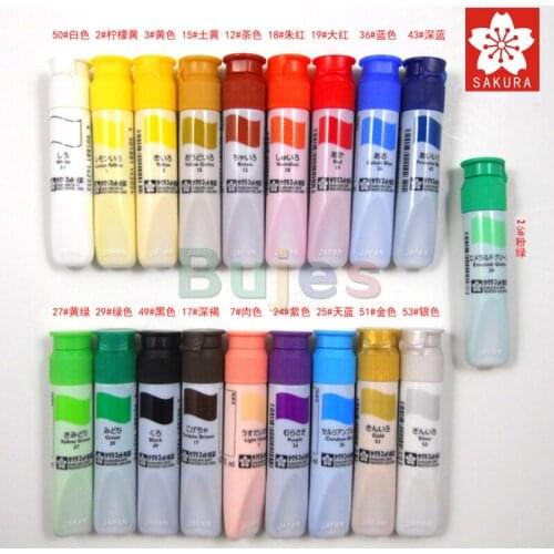 SAKURA Professional Transparent Watercolor Paint 12ml Tube Anime Hand-painted Paint 12-color Sketching Painting Set for Student