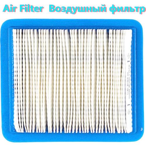 Durable Air Filter Replacement For Briggs And Stratton 491588S 399959 491588 Quantum Series 625 650 Mowers Parts Accessories
