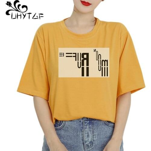 UHYTGF tshirt women 2020 fashion short-sleeved O neck pullover summer T-shirts for women solid color wild elegant women top 1201