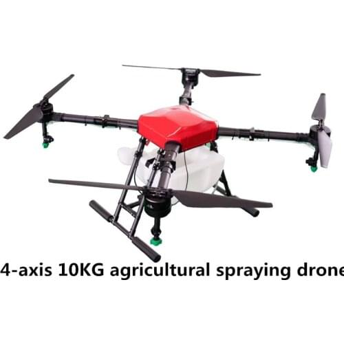 YRX410 10KG / 10L Agriculture spray quadcopter drone 950mm umbrella folding pure carbon fiber frame kit included spray system
