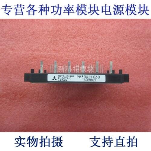 PM30RSF060 30A600V 7-cell IPM module
