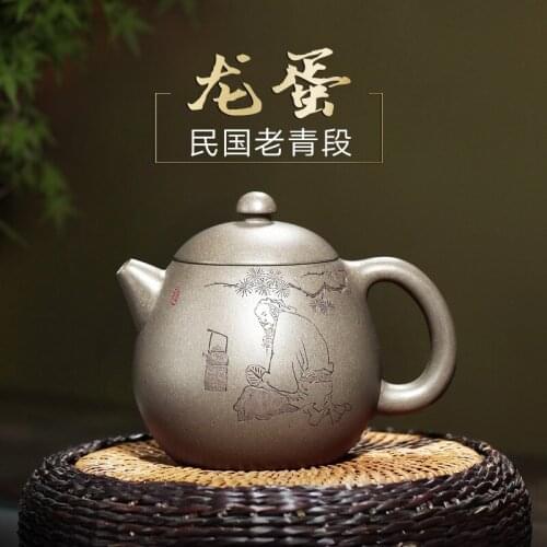 Two 】 TaoShun pure manual yixing recommended teapot old green Duan Long egg pot of 350 cc of the republic of China